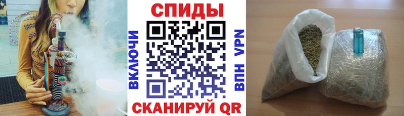 Бутират GHB  MEGA вход  Покачи 