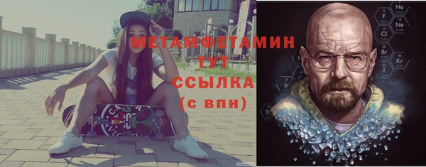 мяу мяу мука Лихославль