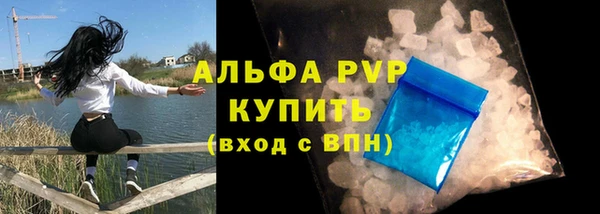 мяу мяу мука Лихославль