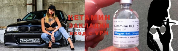 мяу мяу мука Лихославль