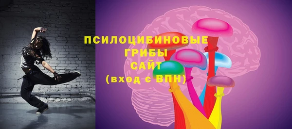 бутик Абаза