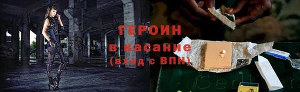 мяу мяу мука Лихославль