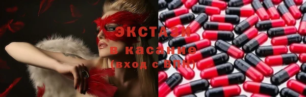каннабис Липки