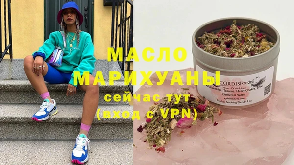 каннабис Липки