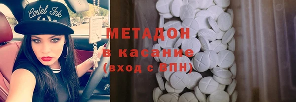 шишки Лиски