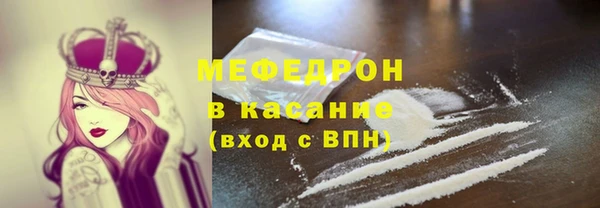 дистиллят марихуана Абдулино