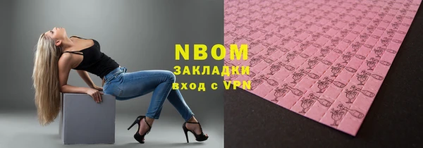 мяу мяу мука Лихославль