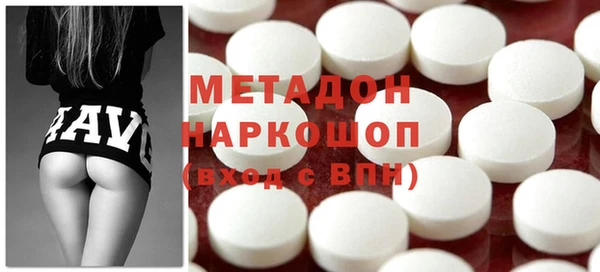 шишки Лиски