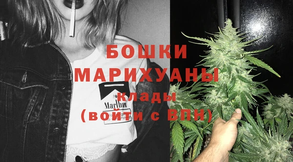 дистиллят марихуана Абдулино