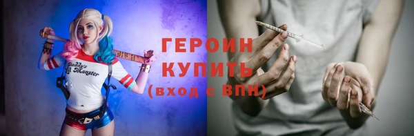 мяу мяу мука Лихославль
