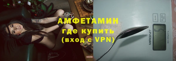 наркотики Сосновый Бор