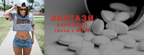 шишки Лиски
