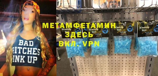 каннабис Липки