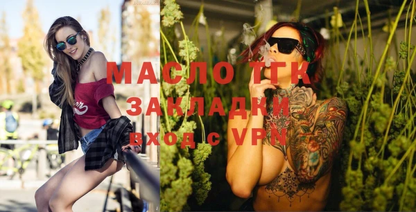 каннабис Липки