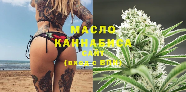 мяу мяу мука Лихославль