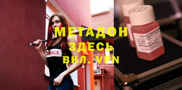 каннабис Липки