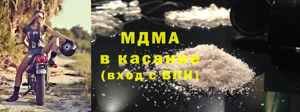 дистиллят марихуана Абдулино