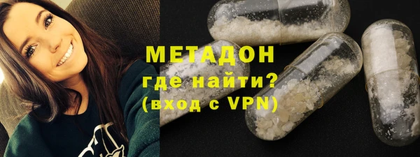 шишки Лиски
