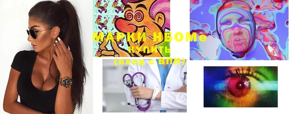 не бодяженный Абинск