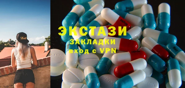 каннабис Липки