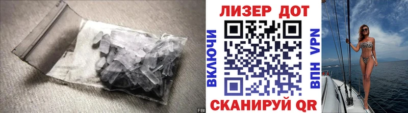 LSD-25 экстази кислота  shop официальный сайт  Покачи 