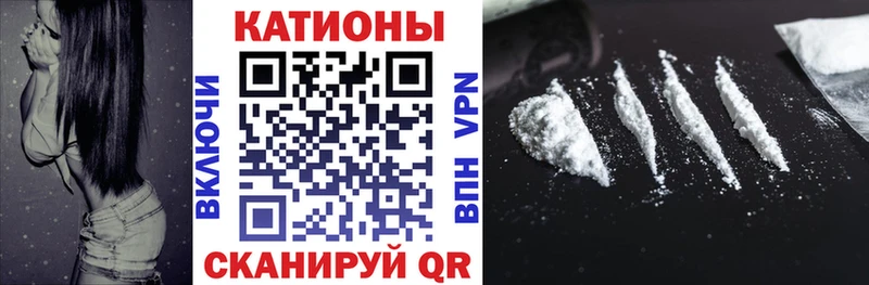 мориарти телеграм  где купить наркоту  Покачи  МЕФ 4 MMC 