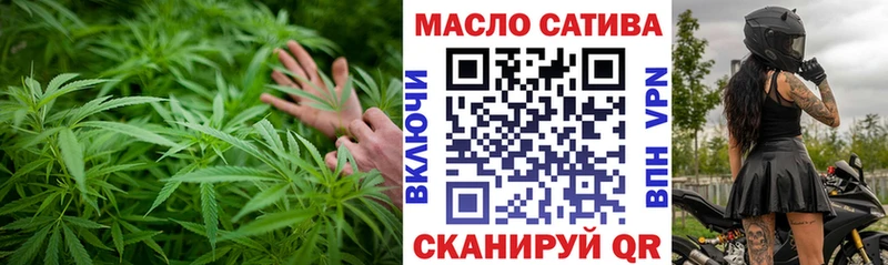 мориарти телеграм  Покачи  ТГК концентрат  MEGA зеркало 